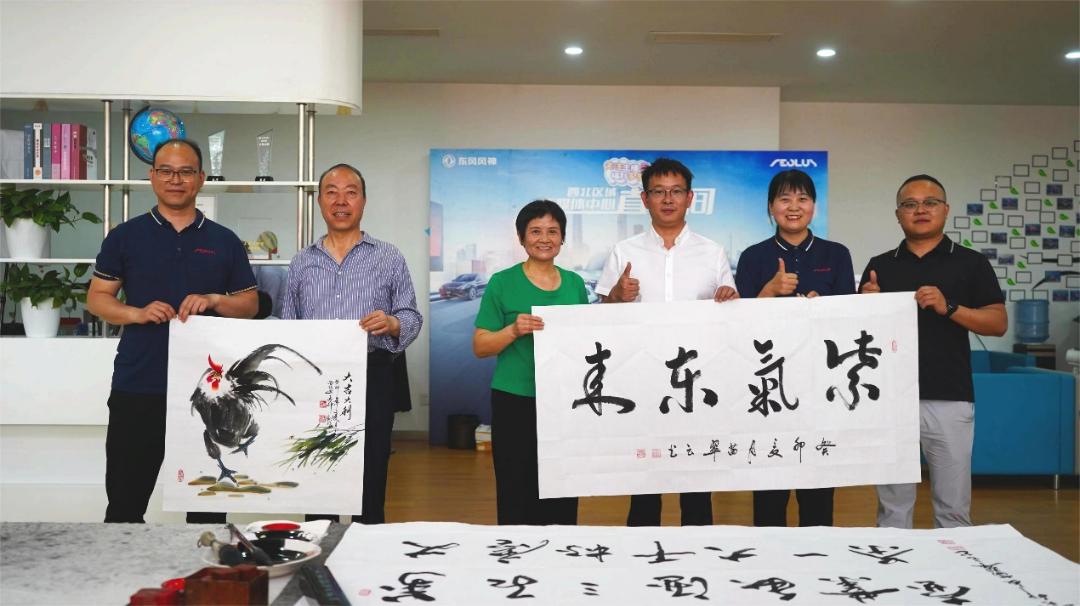 东风风神招商,东风风投