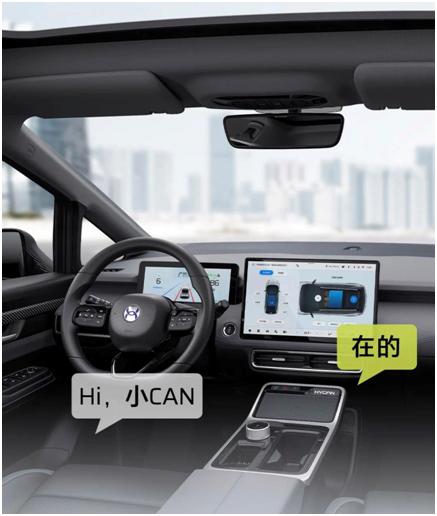 合创z03零首付月供多少,广汽合创z03潮智版价格