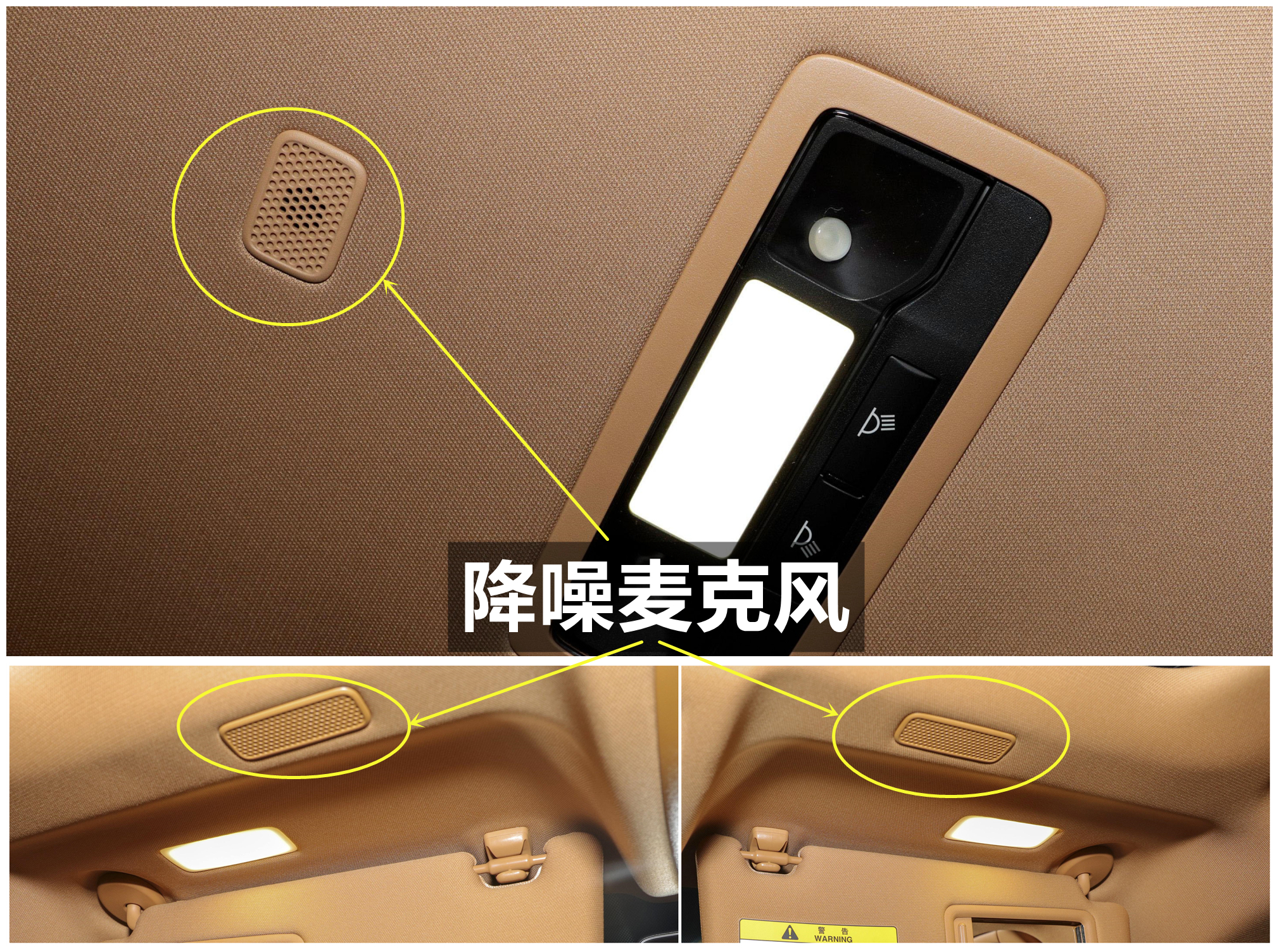 21娆鹃浄鍏嬭惃鏂痚s閰嶇疆,2025娆鹃浄鍏嬭惃鏂痚s鍔ㄥ姏閰嶇疆