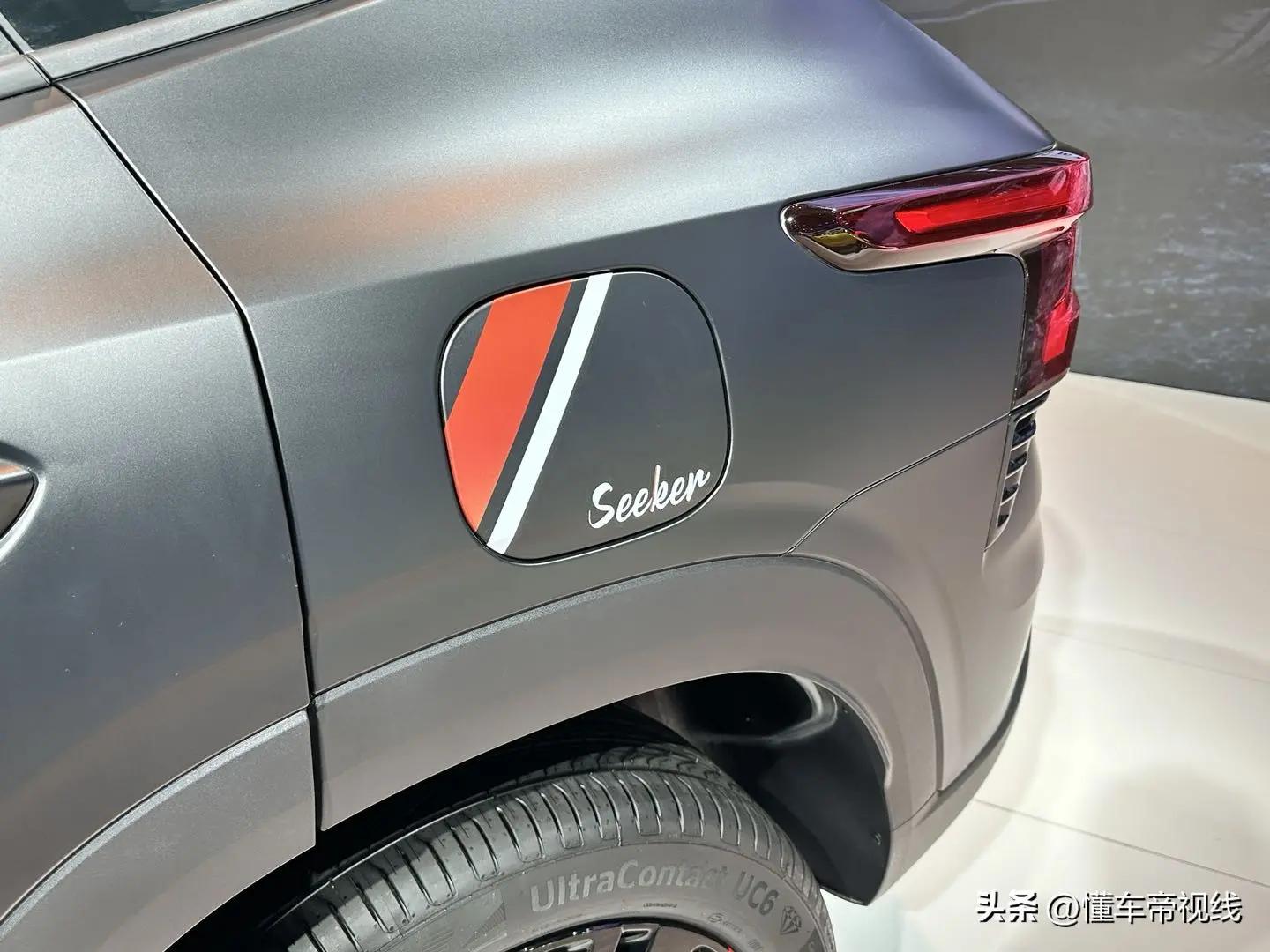 星迈罗1.5t落地价,新车售价58