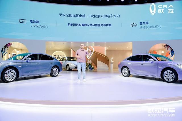 欧拉新车上市闪电猫活动,欧拉闪电猫暗夜版潮酷上市