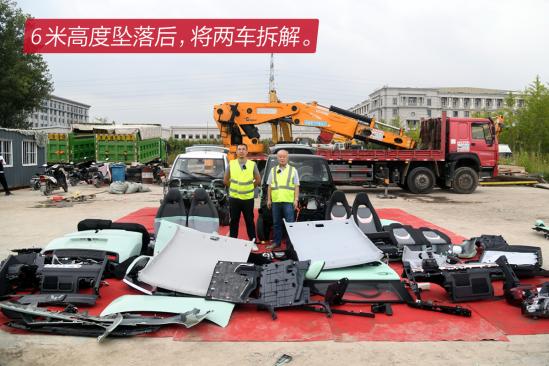 qq冰淇淋和宏光miniev对比懂车帝,宏光mini和qq冰淇淋哪款值得入手