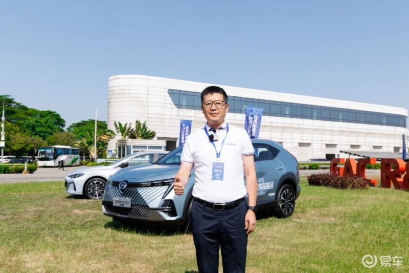 广汽研究院混动,中国心动力