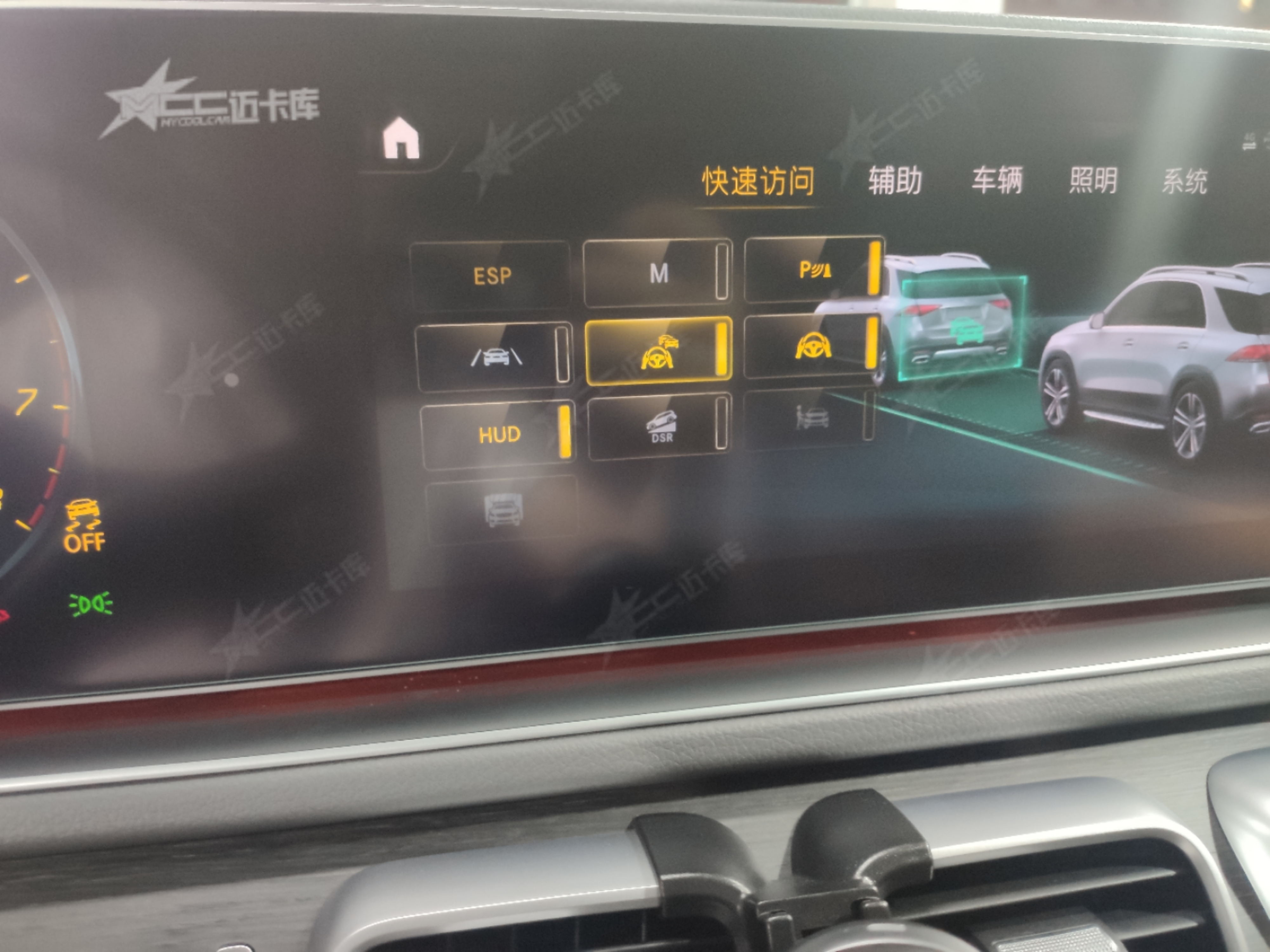 20款gle450豪华ar实景导航,奔驰gle450时尚升级ar实景导航