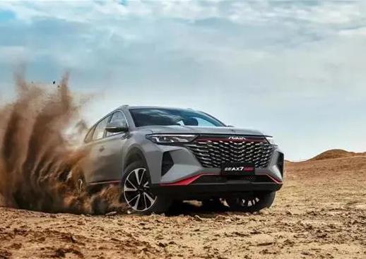 风神ax7马赫版目前优惠力度有多大,风神ax7马赫版中配使用技巧