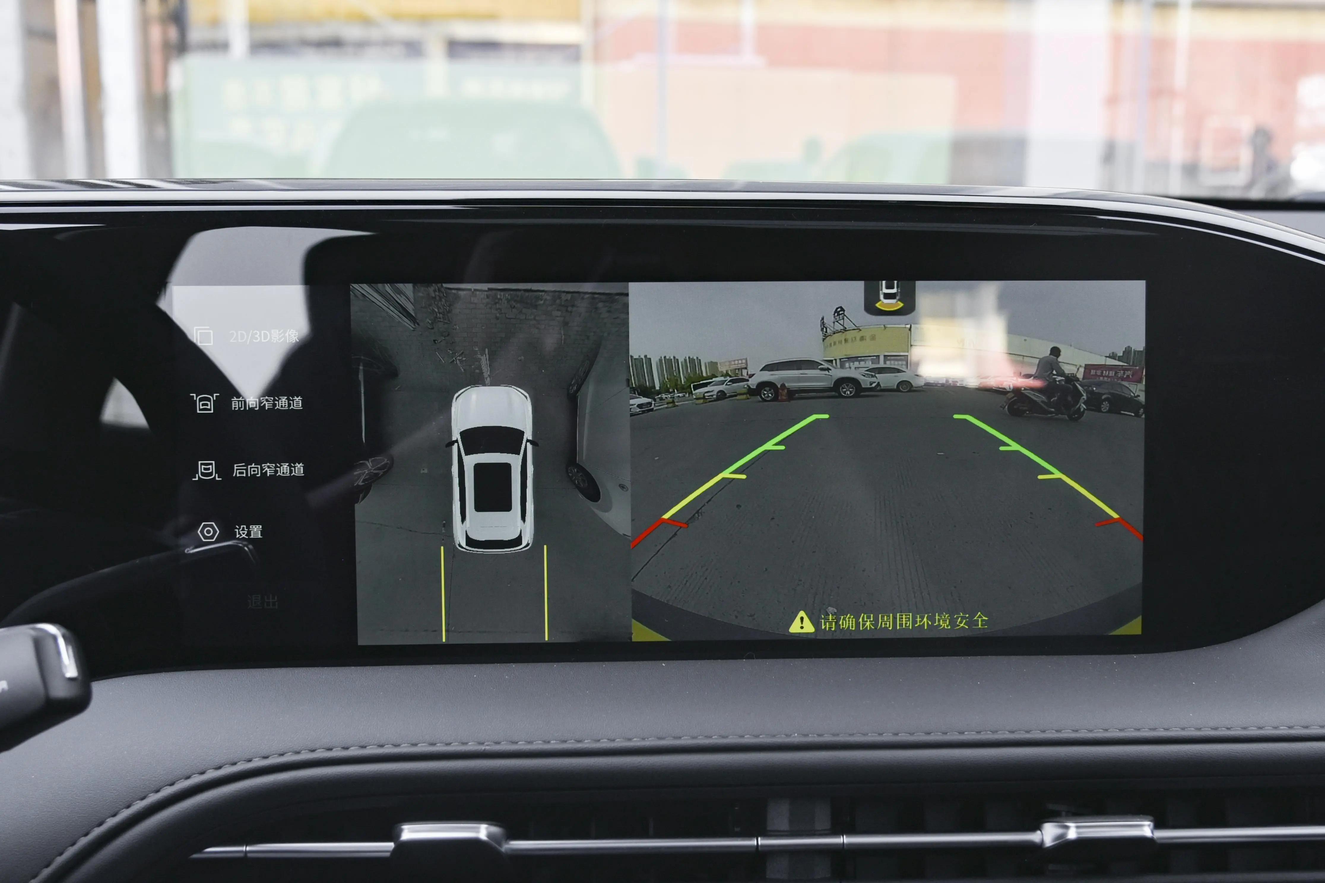 涓滈钀藉湴闊崇,涓滈涓归害灏婂疂闊冲搷鏁堟灉