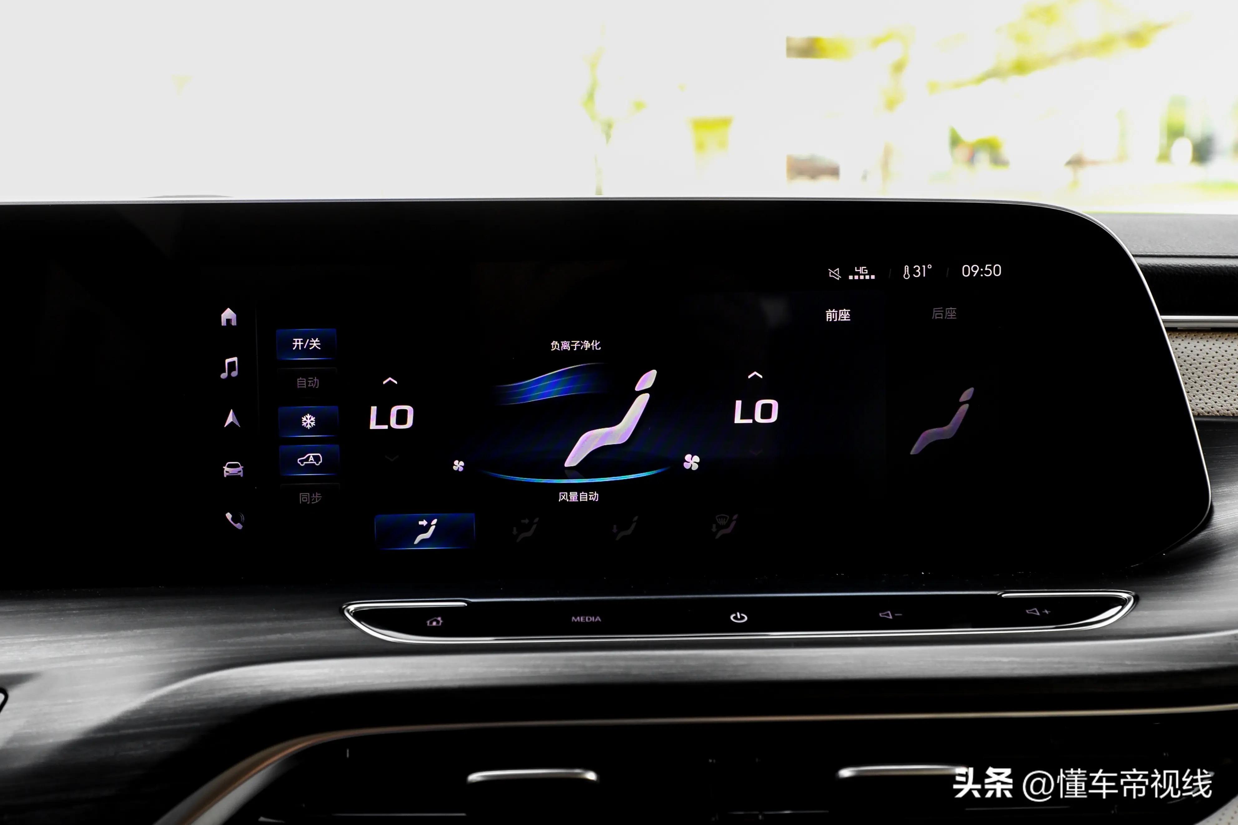 别克gl82022款es陆尊653t豪华型,最新款gl8es陆尊落地价