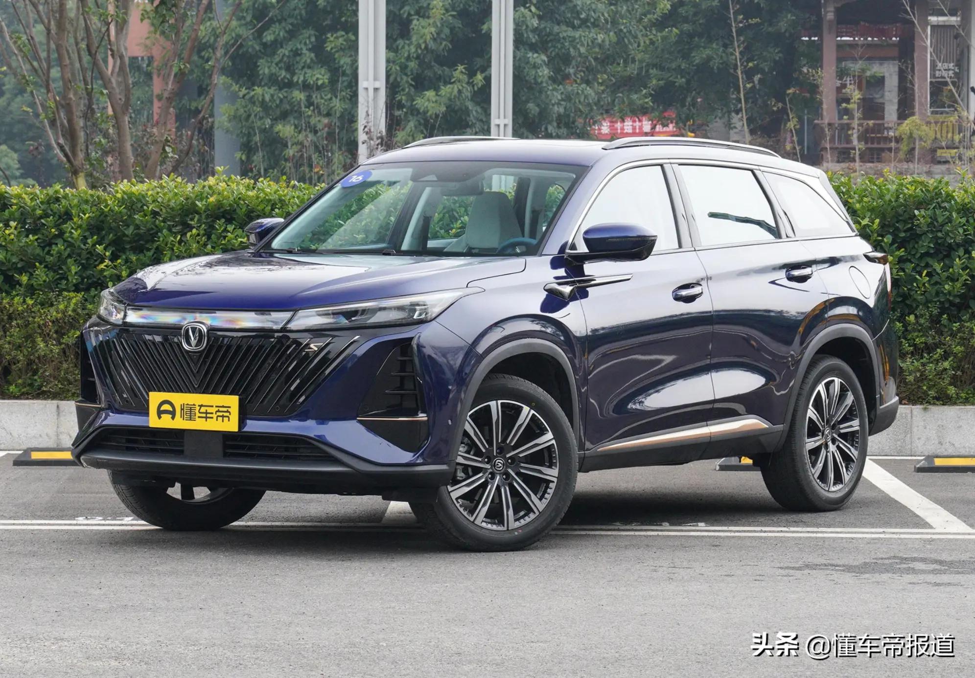 长安cs55plus和cs75plus,长安cs75plus1.5t自动豪华版