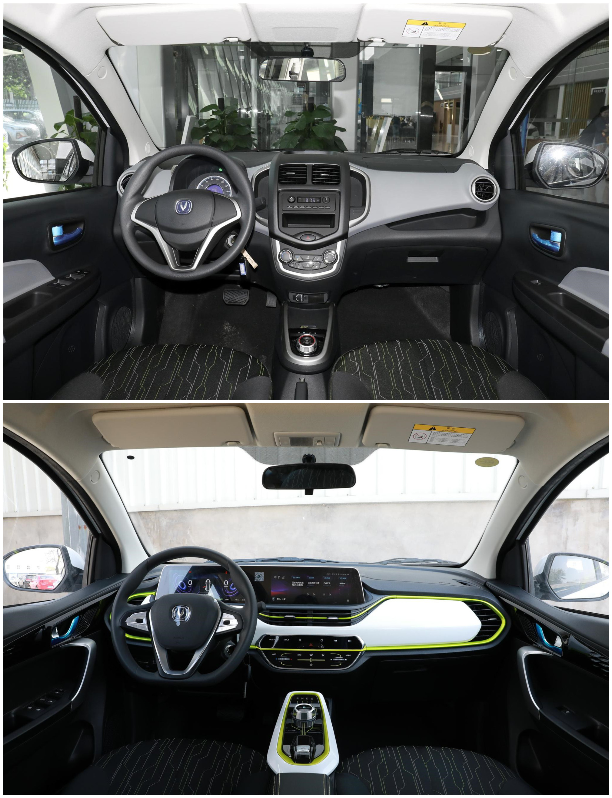 奔奔estar续航是310还是301,长安奔奔20款和21款哪个好