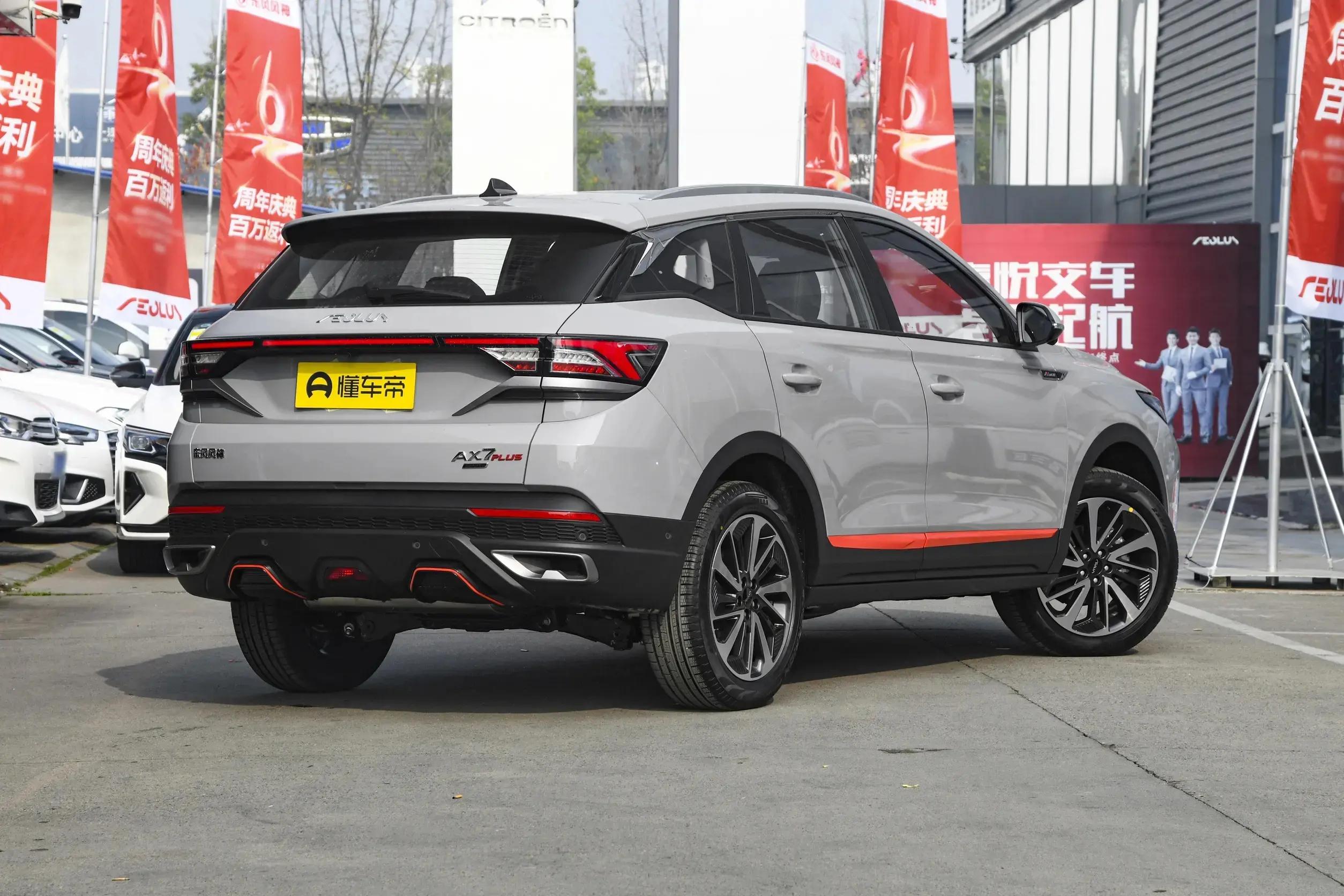 东风风神ax7马赫版是全景天窗吗,23款东风风神ax7马赫版零百加速