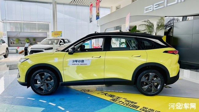 新魔方汽车鸿蒙,搭载鸿蒙系统的新能源车