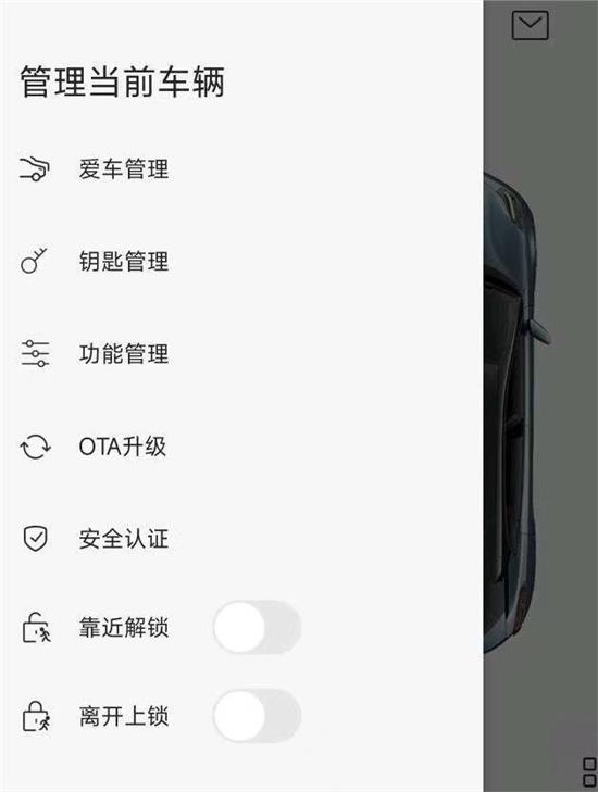 极氪001所有信息,极氪001的详细介绍