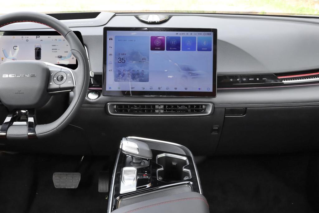 北京魔方2024款,北京魔方培训班