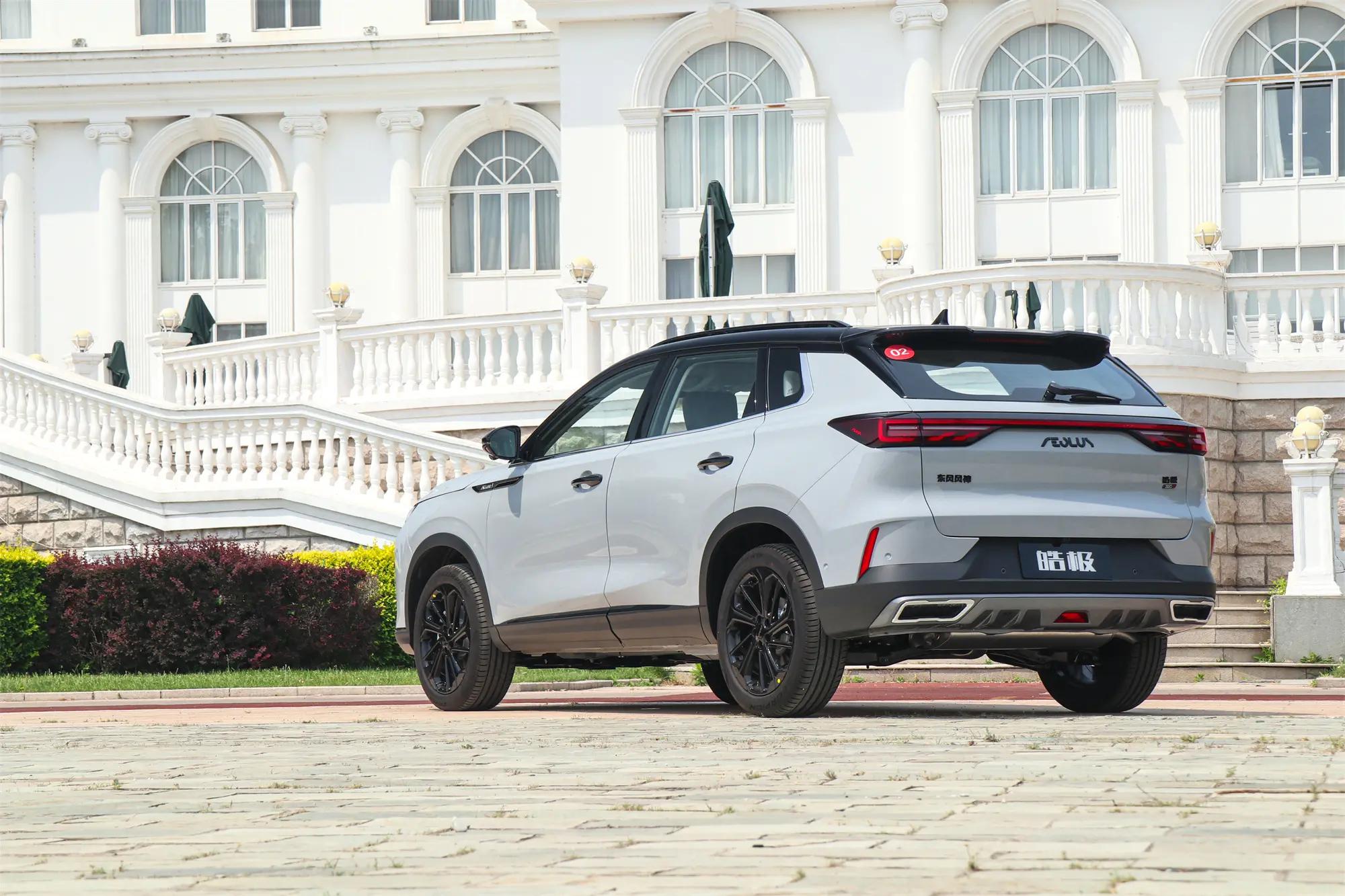 东风风神皓马赫双擎敢梦版落地价,东风风神皓极马赫双擎敢创版实测