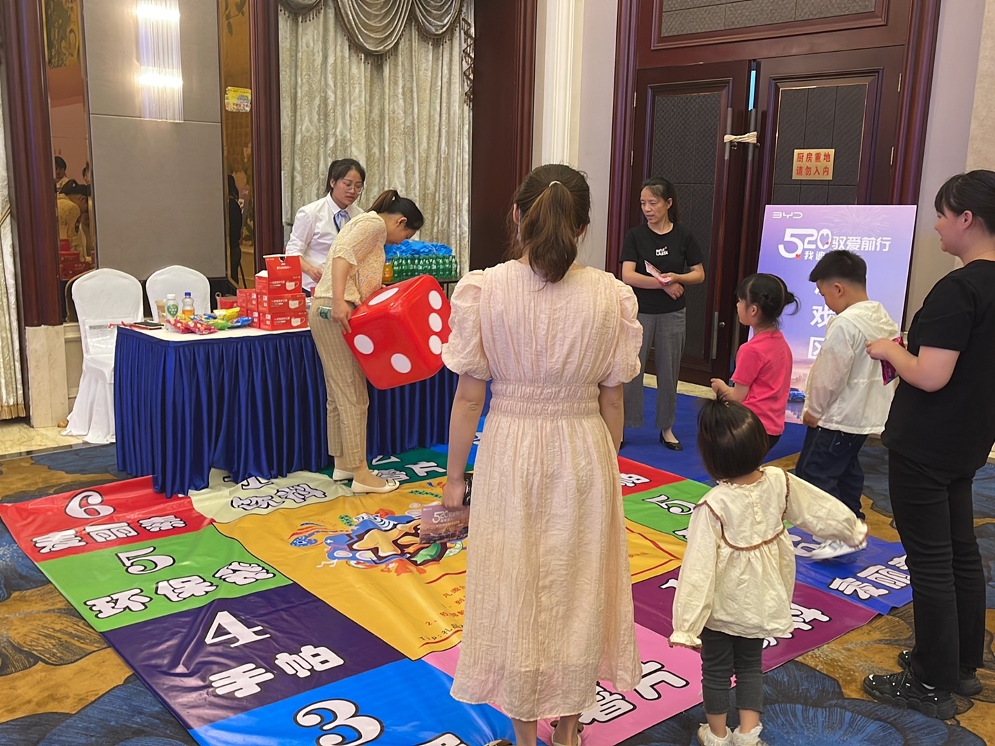 广成如迪521团购会暨汉DM系列上市圆满落幕