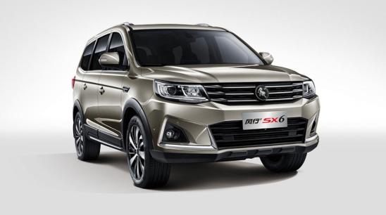 风行sx6最省钱的车,东风风行sx6如何起步入门