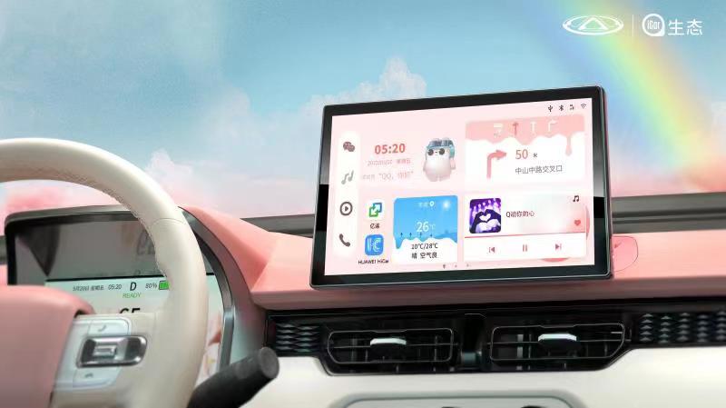 奇瑞qq冰淇淋桃欢喜是自己改装吗,奇瑞qq冰淇淋桃欢喜功能