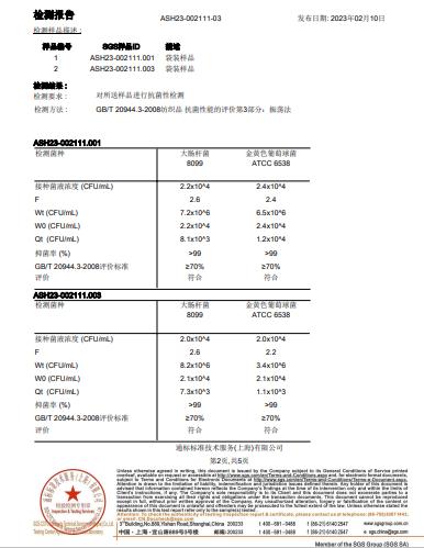 无惧回南天，与车内环境“霉变”saygoodbye
