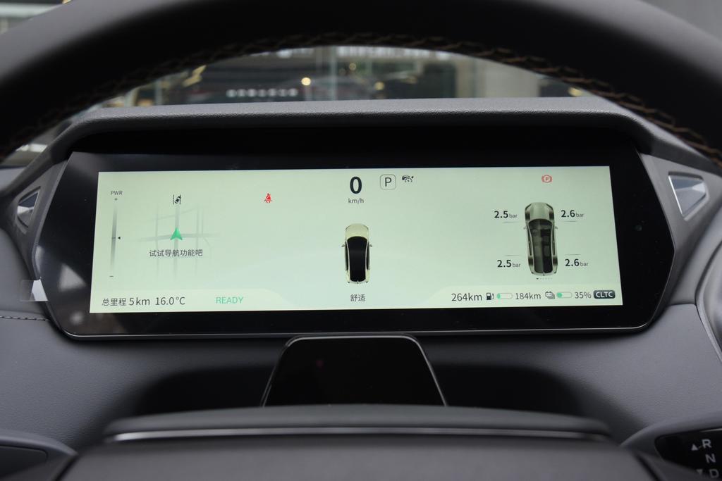 二十万电动车王炸,20万级电轿王炸全是干货