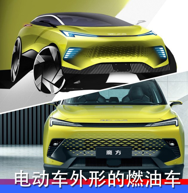 鎶潃姹借溅澶栧3鐨勮嚜琛岃溅,鎶潃鐢佃溅澹崇殑姹借溅