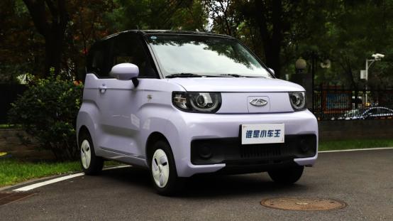 qq冰淇淋新能源电动汽车评测,qq冰淇淋新能源电动汽车都有什么