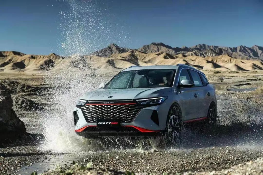 试驾东风风神ax7七座,东风风神ax7使用感受