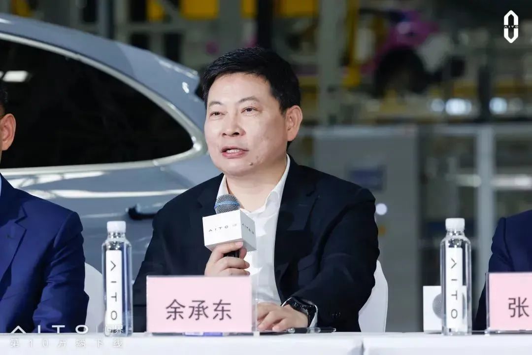 闂晫M9鍦ㄥ崕涓哄叏鏂逛綅璧嬭兘,鍗庝负娣卞害璧嬭兘