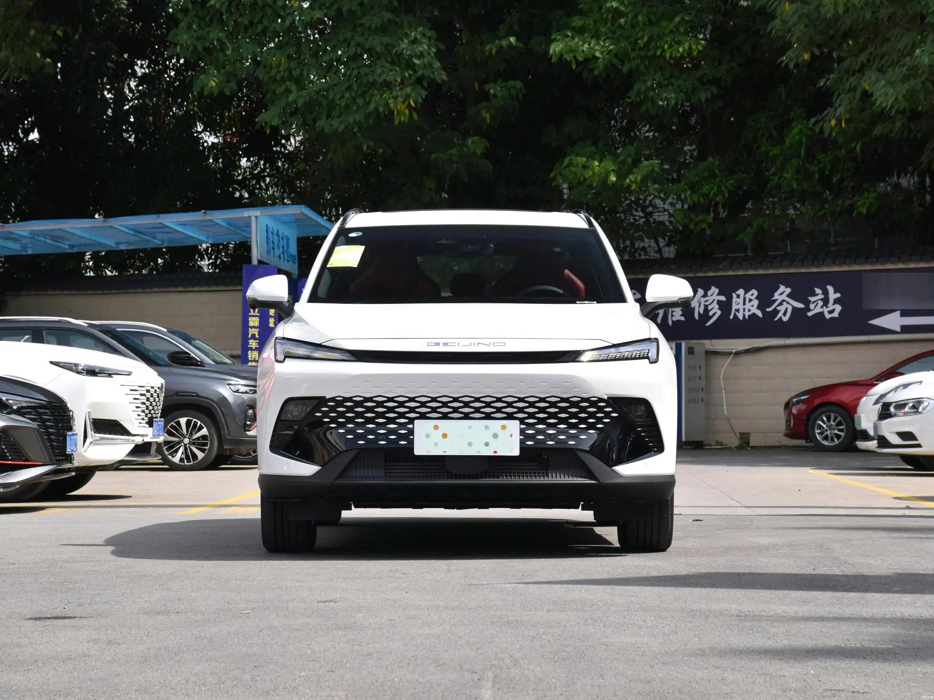 北京魔方培训班,北京魔方最新消息