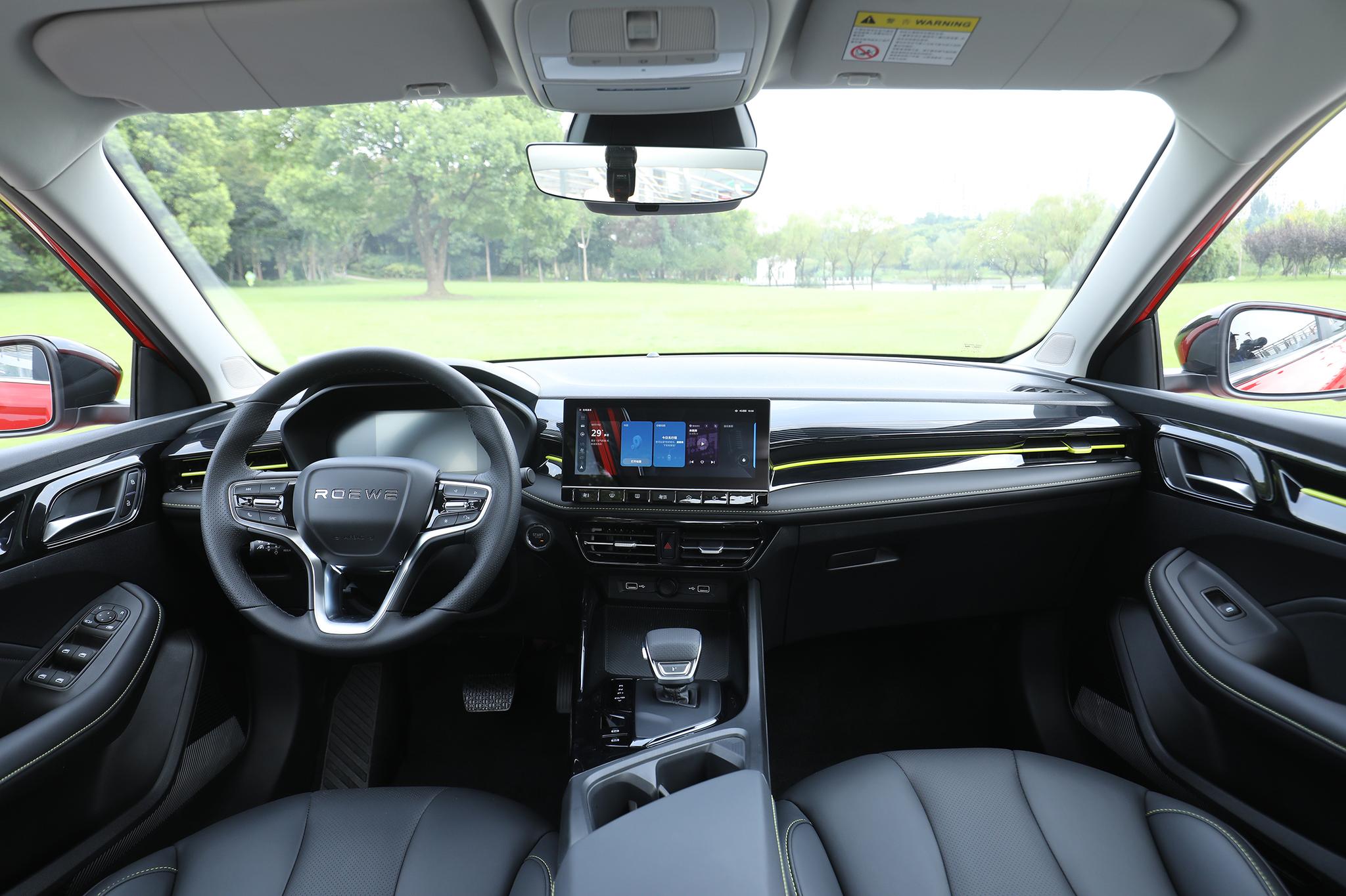 第四代吉利帝豪和新款荣威i5,荣威i5的cvt和帝豪的cvt哪个好