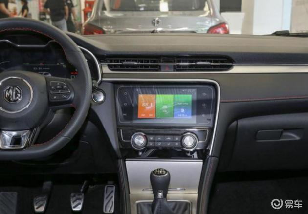 外形炫酷的名爵,名爵6外观