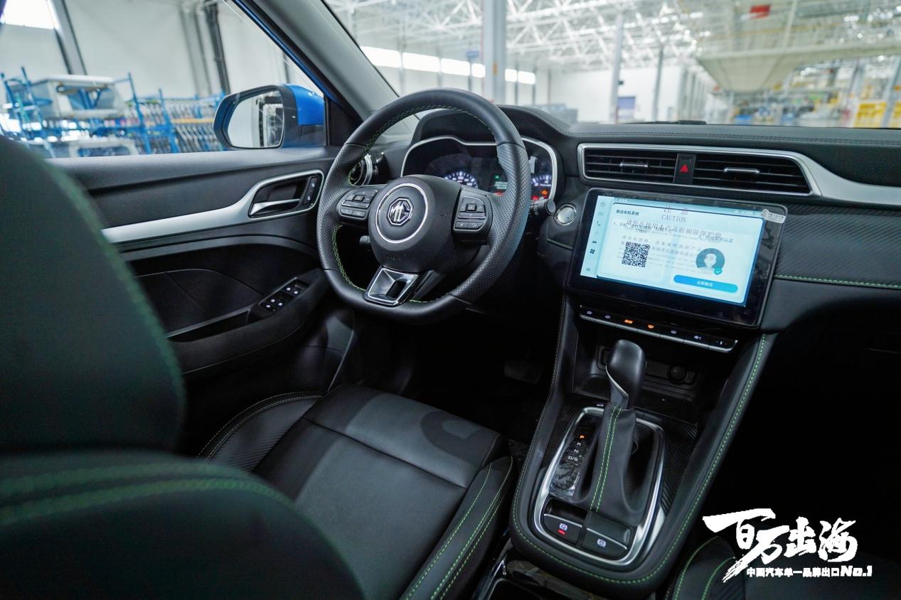 mgzs安全,mgzs中国