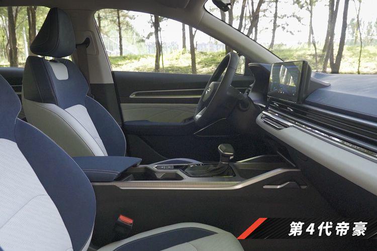 第四代帝豪座椅增加多厚,第三代帝豪前排储物空间