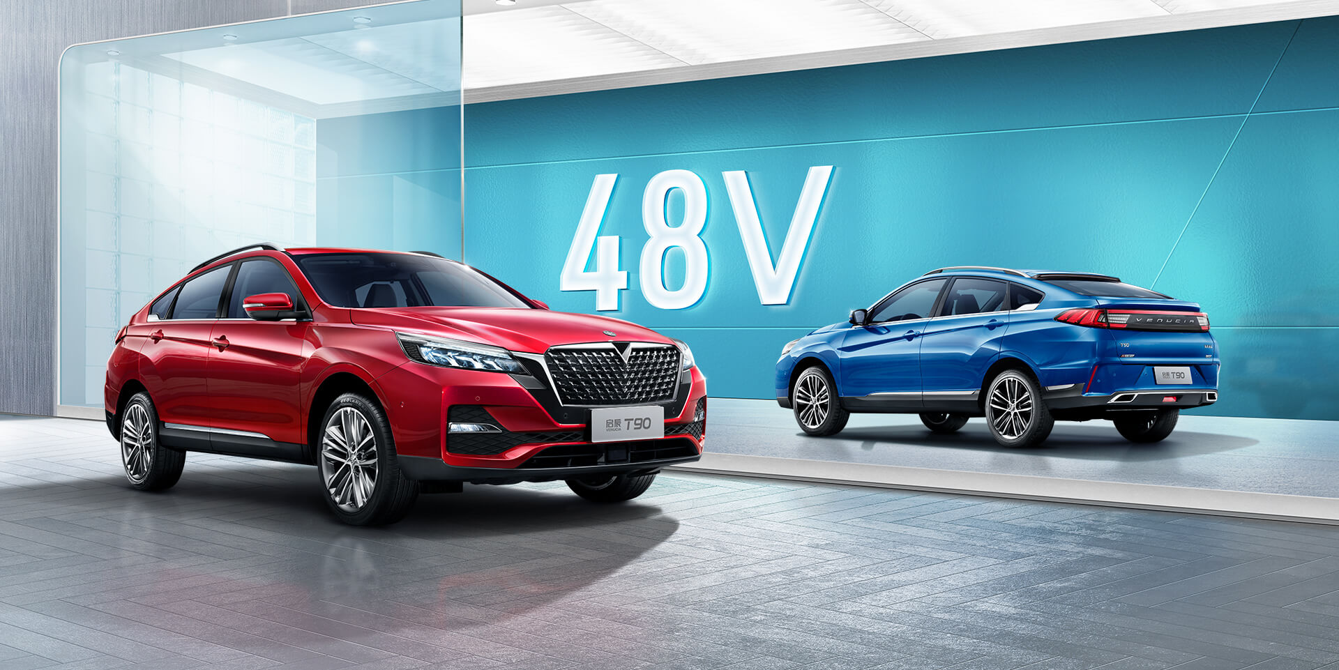 日产启辰t90最新版本,日产启辰t90质量怎么样