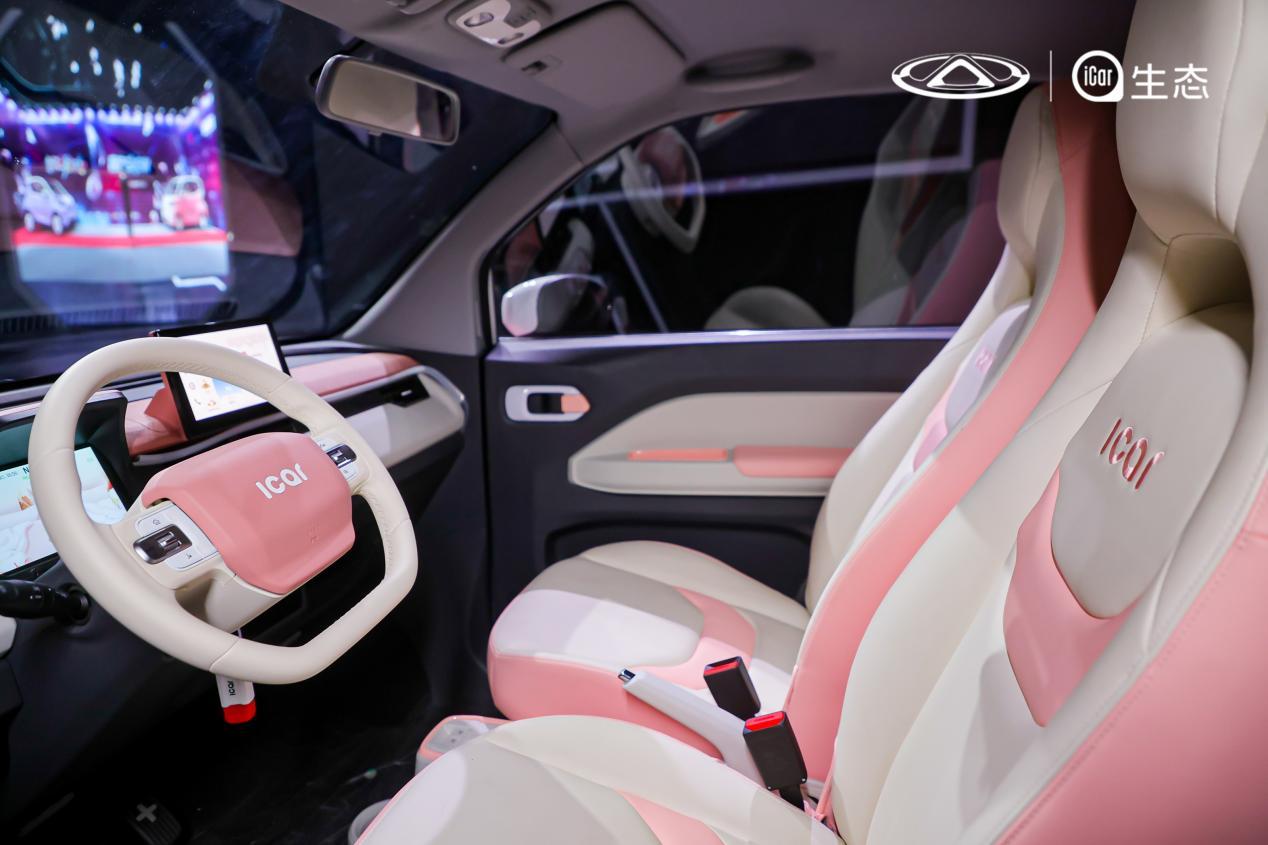 QQ冰淇淋·桃欢喜