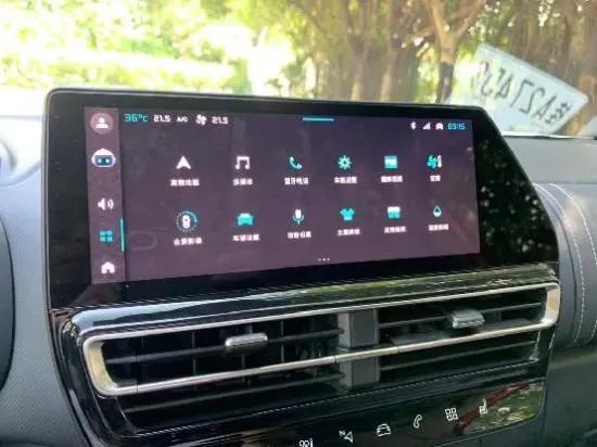 天逸beyond1.6驾驶感受,天逸beyond车机系统最新版本