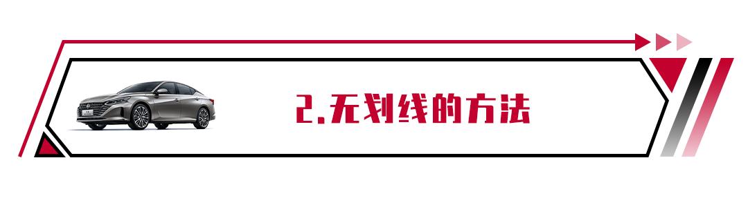 看不到车轮侧方位停车技巧现实版,侧方位停车轮胎压线晚了如何调整