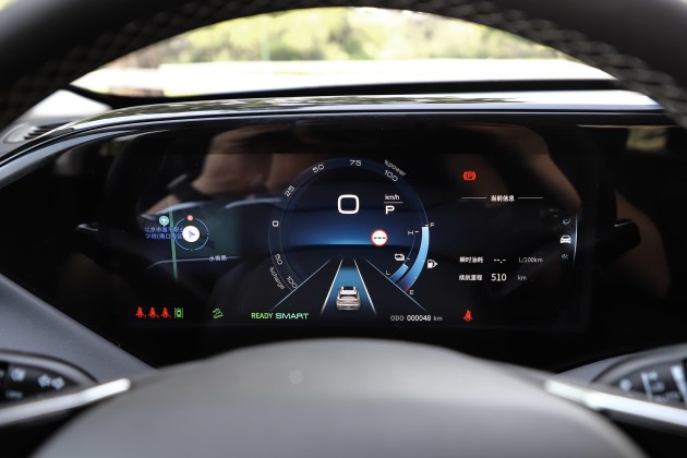 东风风神2023款1.5t豪华款皓瀚评测,试驾东风风神皓极