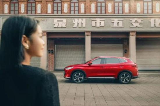 宋plusdmi冠军版终身免费车机流量,宋plusdmi一年养车费用