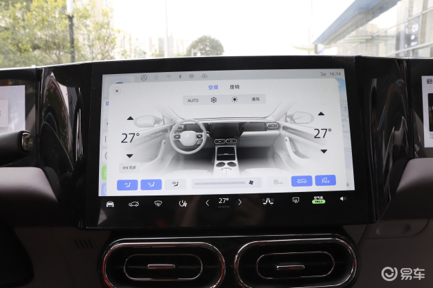 零跑C11怎么样纯电,零跑c11乘客怎么开车门