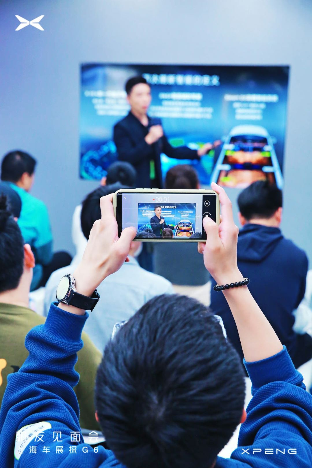 g6杞﹀睍,涓婃捣杞﹀睍g6