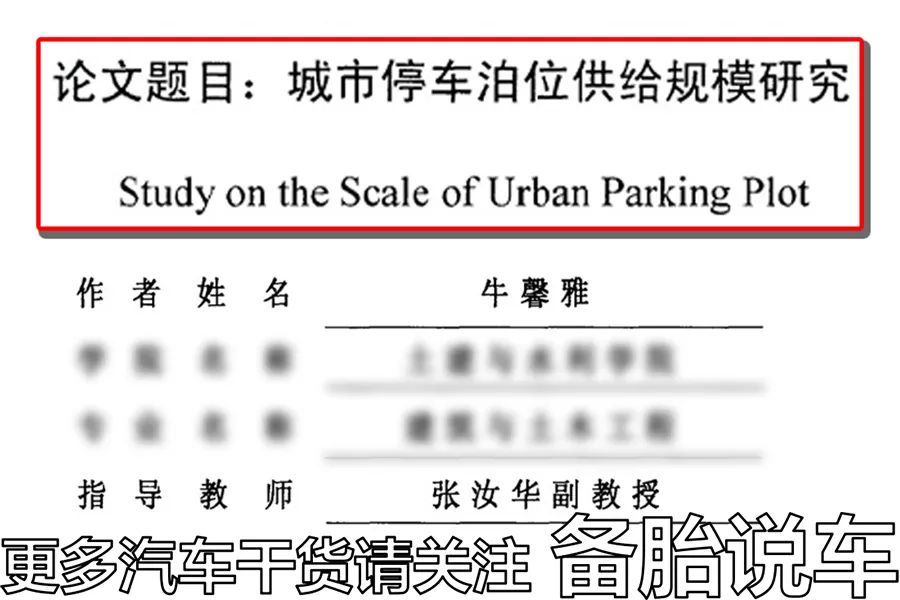 小城市买五菱宏光mini,买台五菱宏光mini在农村开合适吗