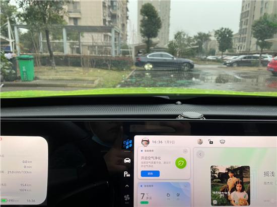 隐藏式ETC安装激活,隐藏式etc免费办理