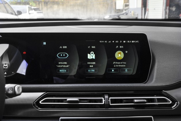 北京x7上市至今总销量,北京x72020款什么时候上市