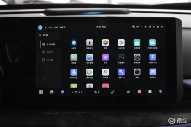 颜值出众的长安uni-t性能很强悍,20万以内比长安uni-v还酷的车