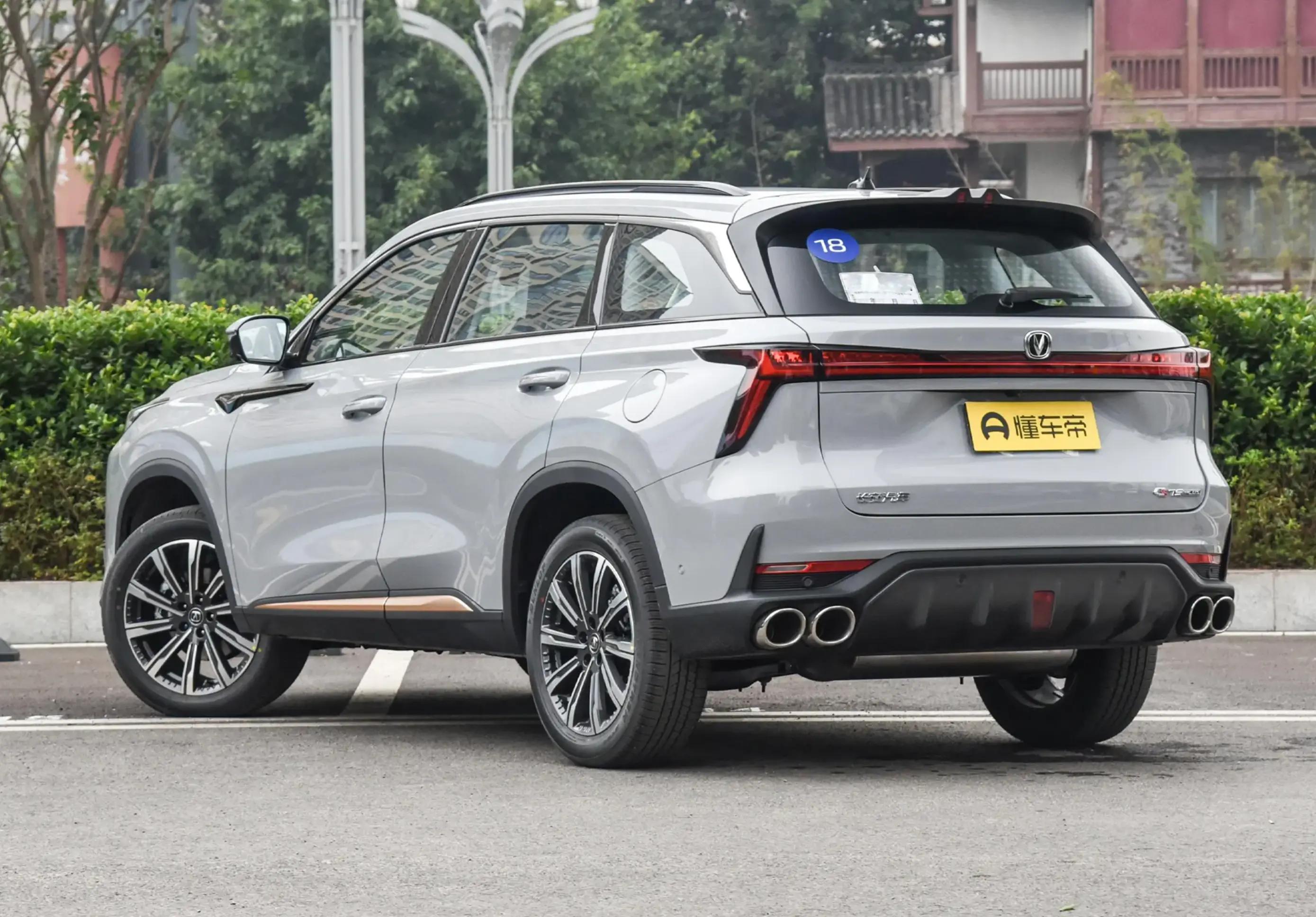 长安cs75plus买1.5还是2.0,长安cs75plus选1.5还是2.0