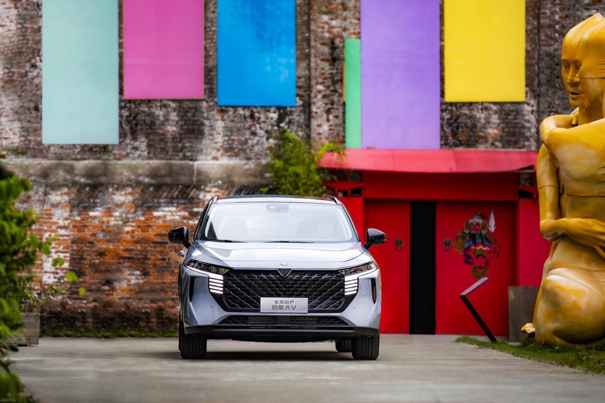 启辰大V1.5T的油耗,启辰大v城市油耗