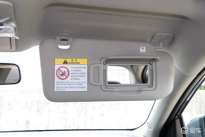 一般人注意不到的8个实用功能,你不知道的隐藏功能小技巧