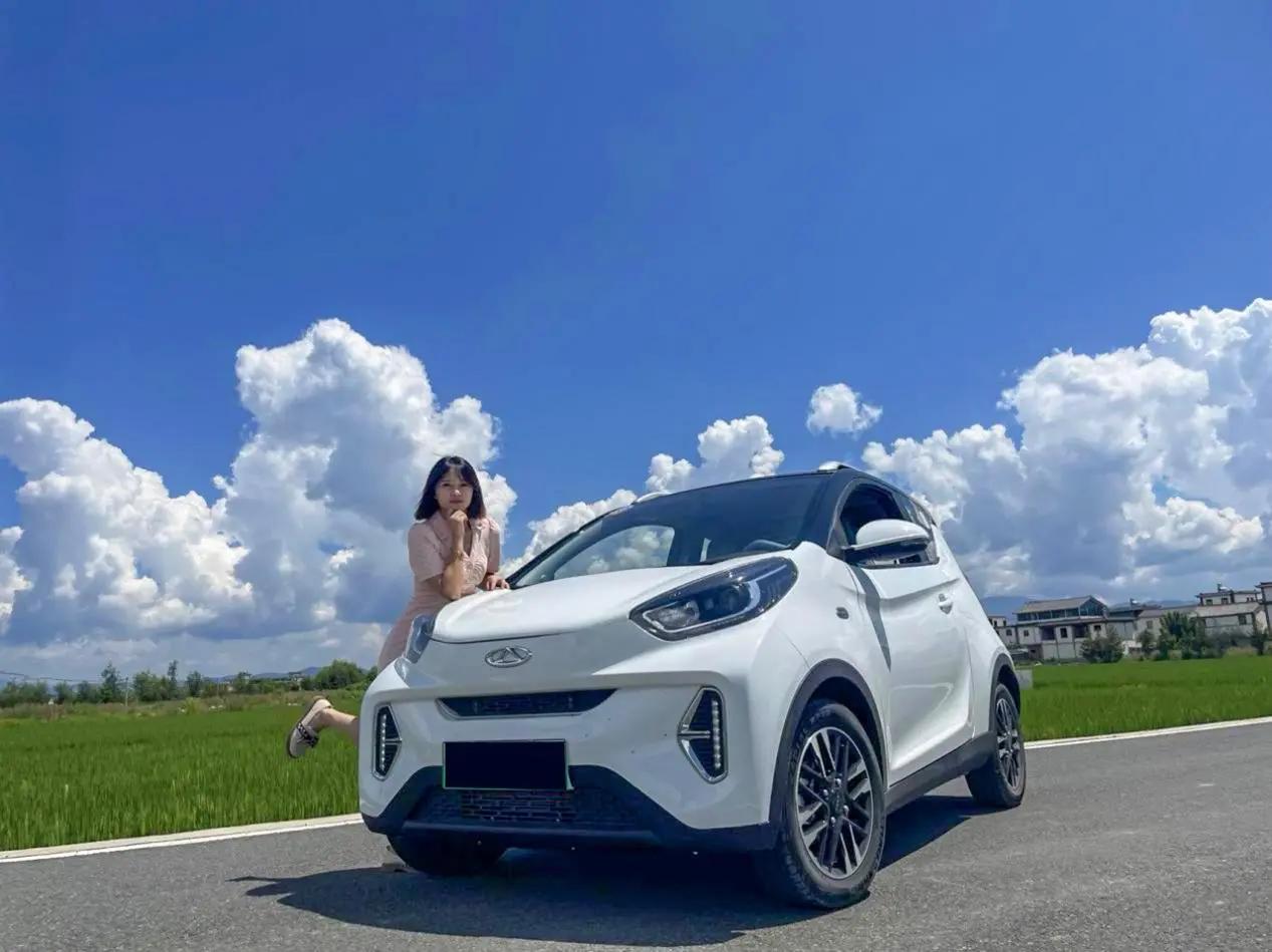 试驾奇瑞小蚂蚁2020视频,试驾奇瑞小蚂蚁