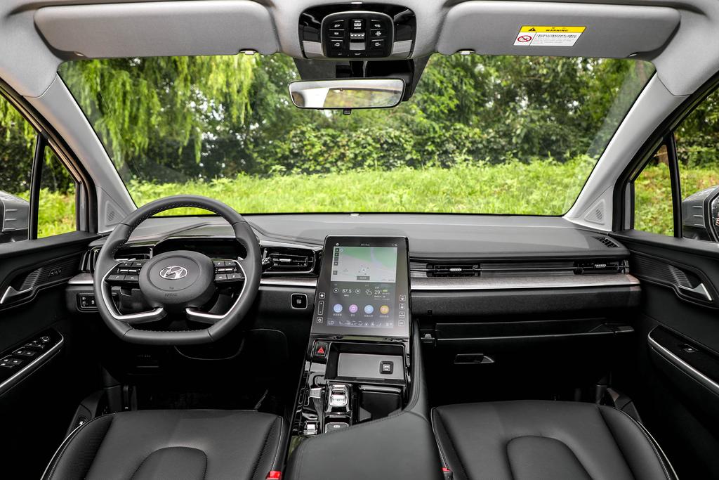 现代库斯途,库斯途宣传手册