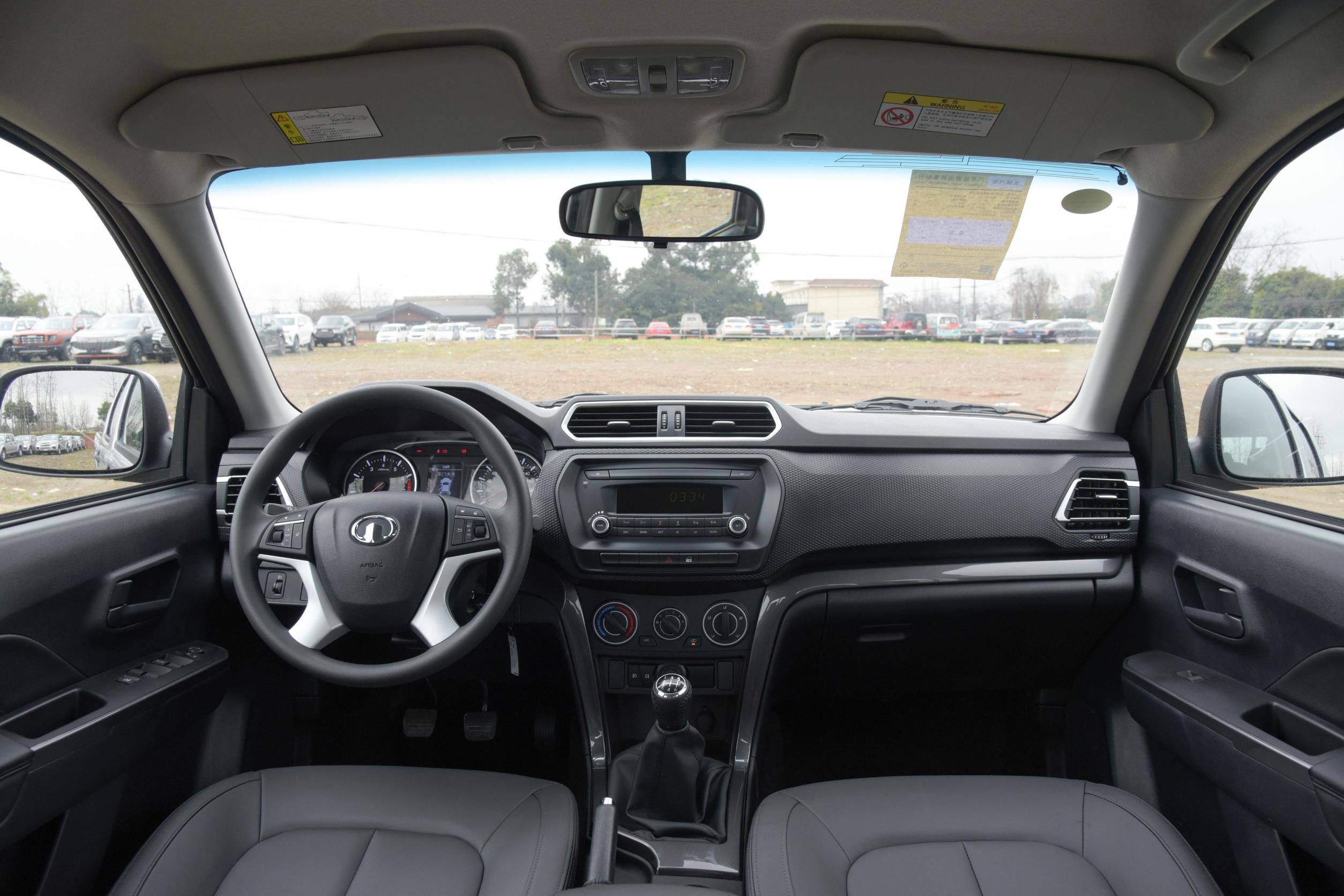 19年2月份长城皮卡风骏5多少钱,风骏5干饭版和风骏5区别